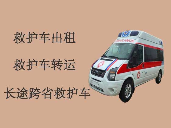 宁波长途救护车出租-设备齐全
